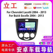 �羳����9���m�Äe�� �PԽ ܇�d����һ�w�C������ Carplay��܇GPS