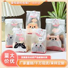 �S�����l�決���b��ͨ�ǹ��ɐ�������̗��c��ѩ���֙C���Է��