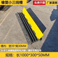 ���ۜp�َ�����PVC�߳�����|���o�ۉ������҃ȑ�������w����