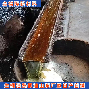 ��ͩ����ͩ�͹��Sľ�ķ���ͩ�͝O�W�O������ͩ�͏S�Ҹ�ș���I���a