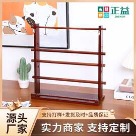 实木丝带架毛线收纳架丝带卷轴架家用DIY手工彩带架美工区展示架