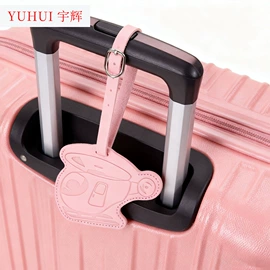 证件卡、挂绳;易拉得/扣;量衣卷尺