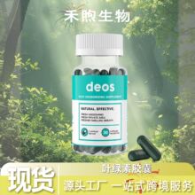 �~�G���z��deos Body Magic Capsules�F؛TK���R�d���N֧�ֶ���