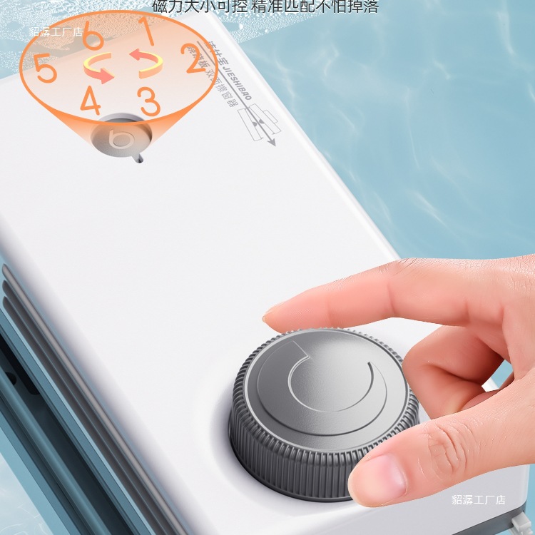 Glass Cleaning Household High-Rise Window Cleaning Window Cleaning Double-Sided Scrubbing Scraper Housekeeping Cleaning Tools