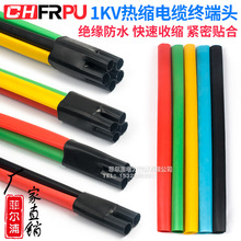 1KV�͉��^����s��|�K���^��ָ�׷�֧��ָ��ָ�׹����늾�����