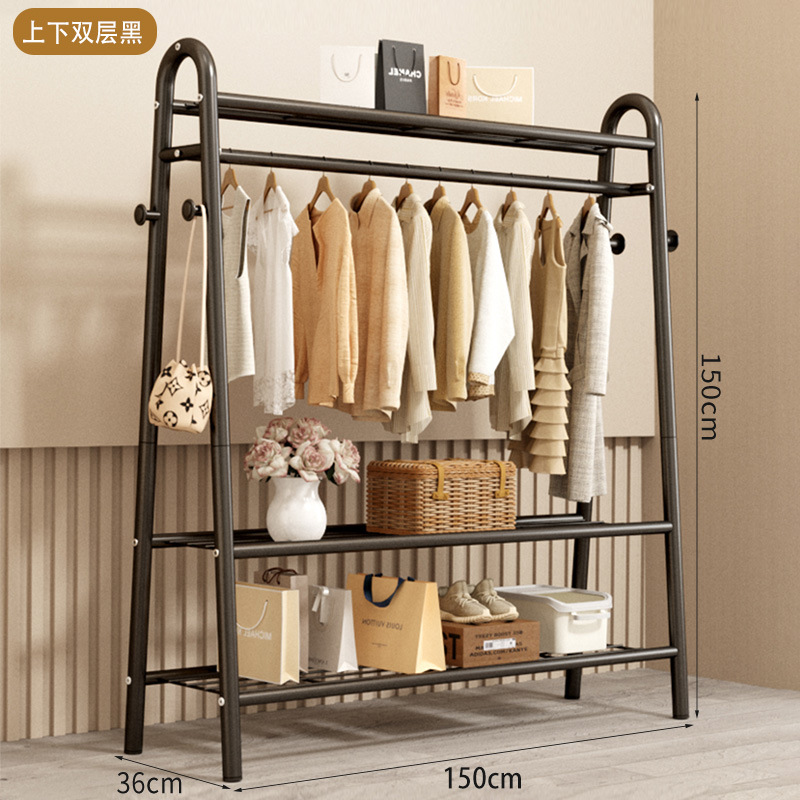 [블랙] 상하 이중망 150CM