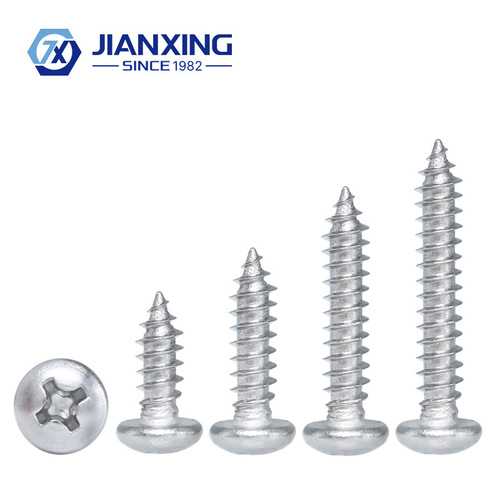 304 stainless steel semi-round head cross self-tapping screws PA pan head pointed tail electronic small screws M1M2M3M4M6