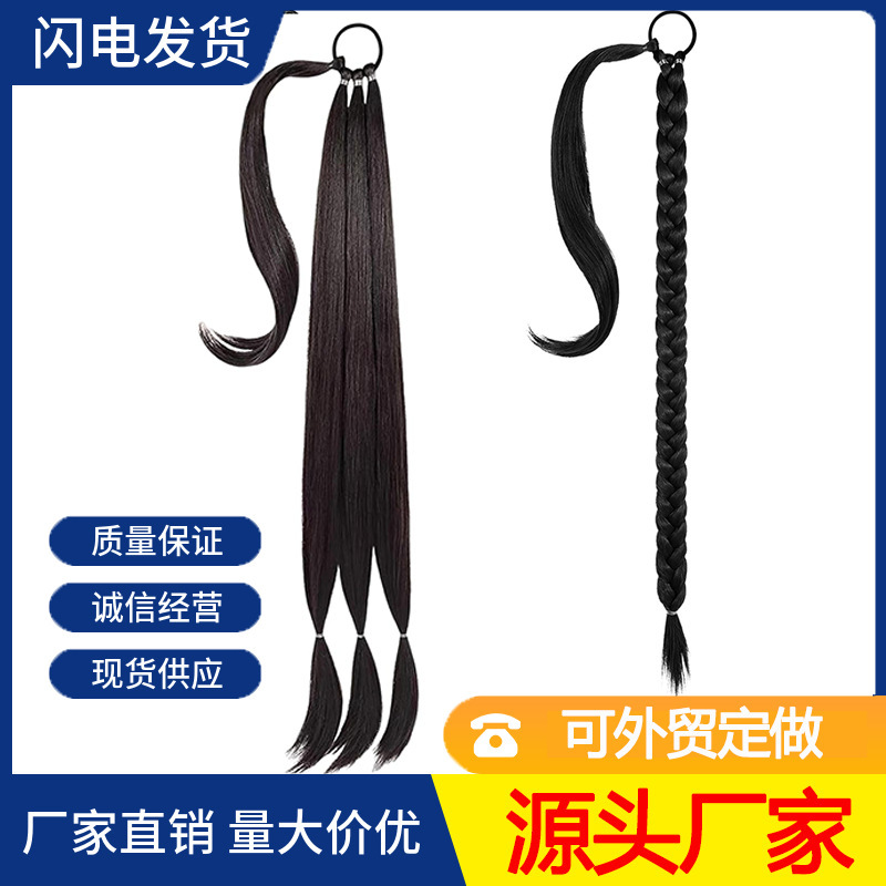 Braided Hair, Hair Rope, Hair Tie, Ponytail, Ethnic Style Braids, Fishbone Braids, Extended Ponytail, Double Fake Ponytail