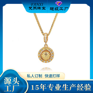 S925���y��l���U������僽���D��diy���С������������l