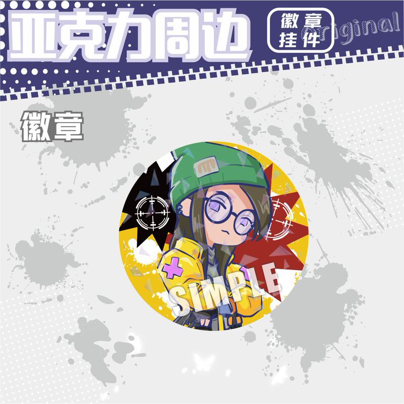 オリジナル畏れ无い契约Valorantアクリルキーホルダー贤者不死鸟レイズブリキバッジストラップ|undefined