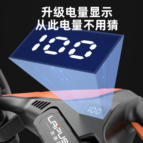 Brushless Electric Grass Trimmer with Electronic Display Professional Grade Handheld Multi-functional Lithium Grass Cutter with Grass Guide