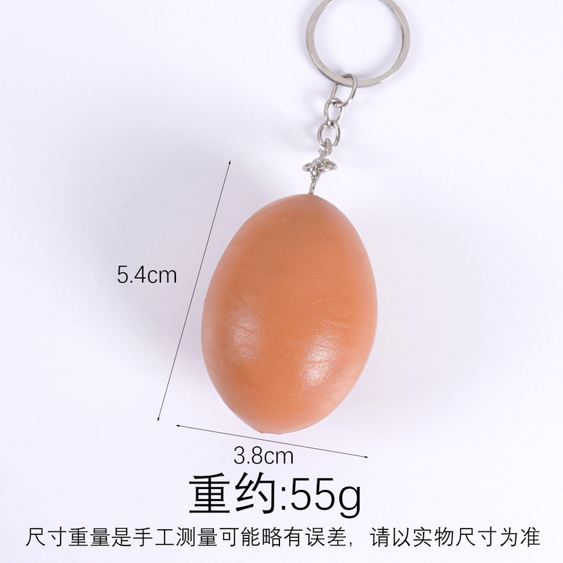硬质仿真食物鸡蛋卤蛋钥匙扣涂鸦假鸡蛋道具仿真食玩白煮蛋玩具|undefined
