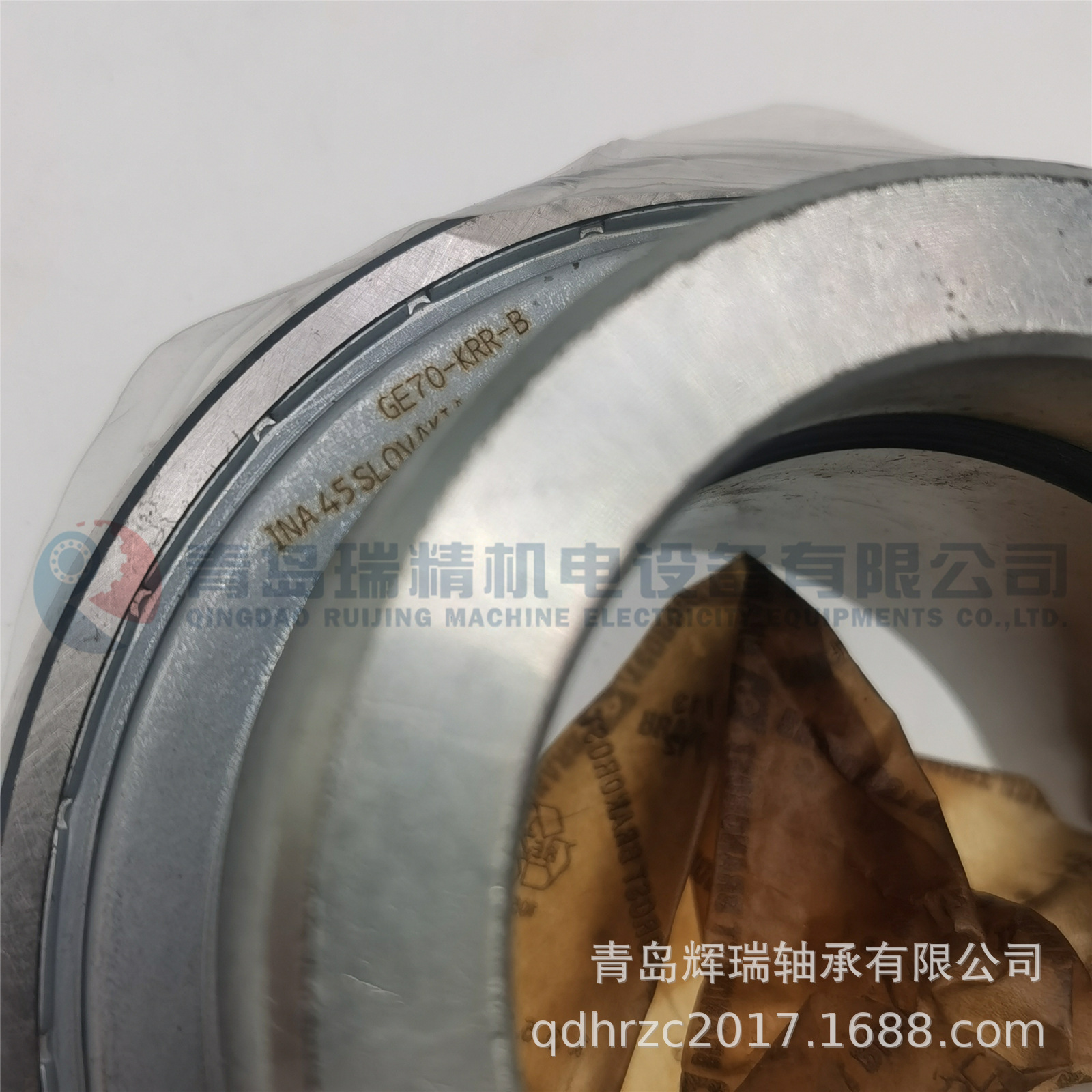 INA GE70-KRR-B (5).jpg