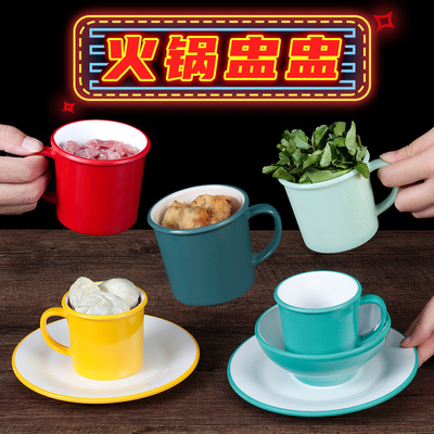 Melamine resin Pot shops tableware originality Melamine Plastic commercial Enamel glass teacup