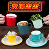 Melamine resin Pot shops tableware originality Melamine Plastic commercial Enamel glass teacup