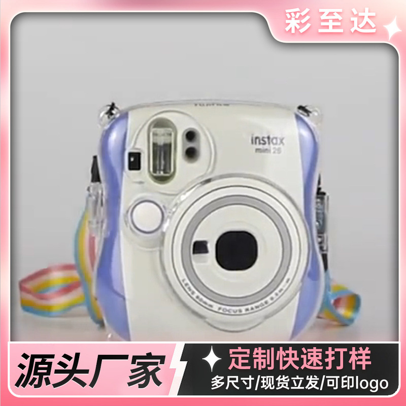 Polaroid Instax Mini 25/26+ Special Transparent Crystal Shell Anti-Bump Pc Crystal Shell Protective Cover