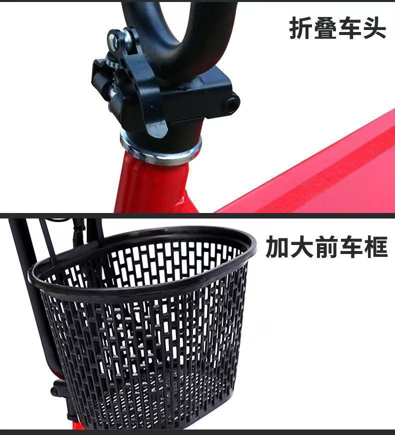Changbu Electric Scooter Adult Rechargeable Folding Men's and Women's Scooter Battery Foldable Mini Scooter
