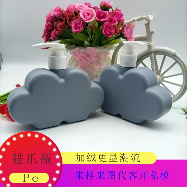 定制PE300ml洗发水瓶 猫爪瓶宠物洗护抑菌瓶
