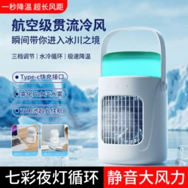 干衣机;筋膜枪;卷发/直发器