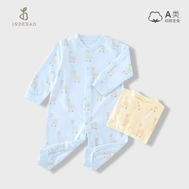 童裤;连身衣、爬服;童套装