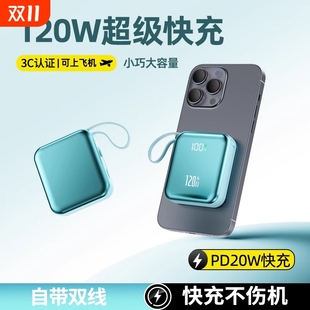 ����3C�J�C��늌���������Ԏ���20000�����Ƅ��Դ���l�� ��