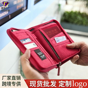 �S��ֱ�N���з�ˮ�ռ{�����L�CƱ�C���A�o�հ��X�����֙C������