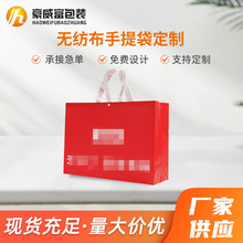 �o�����ቺ�������Ĥ��ӡ�V����Ƶخa�������w���b�o���������