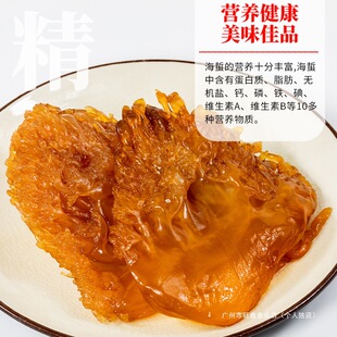 ���B�خaҰ�������^3��/5��Ͱ�b��t���Ǽ�ʳ���ں��U��������