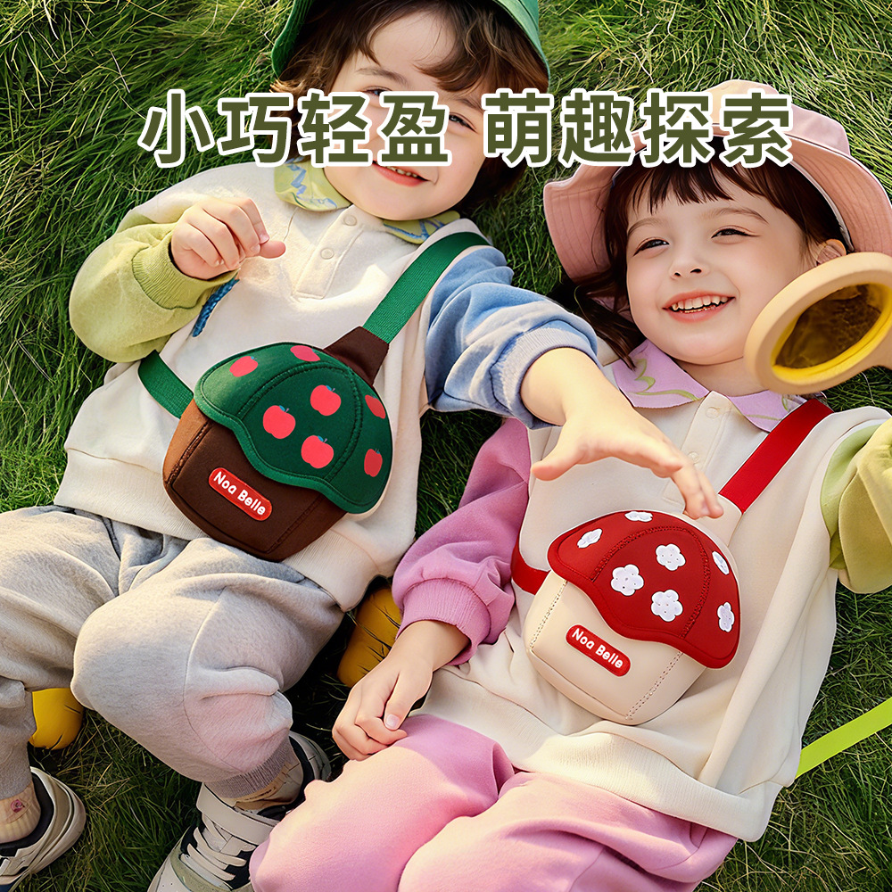 Children's Super Cute Mushroom Crossbody Bag, Birthday Gift for Boys and Girls, Coin Purse, Cute Bag for Baby's Outdoor Travel
