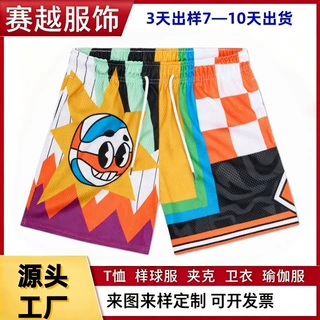 订做美式满印网眼沙滩短裤  跨境定制夏季透气速干运动五分裤加工