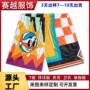 速干定制美式透气短裤