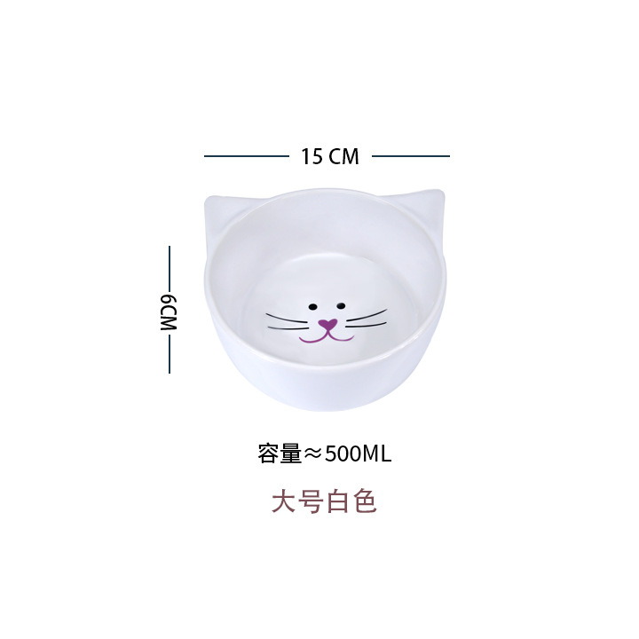 화이트 플랫 귀 고양이 그릇 대형