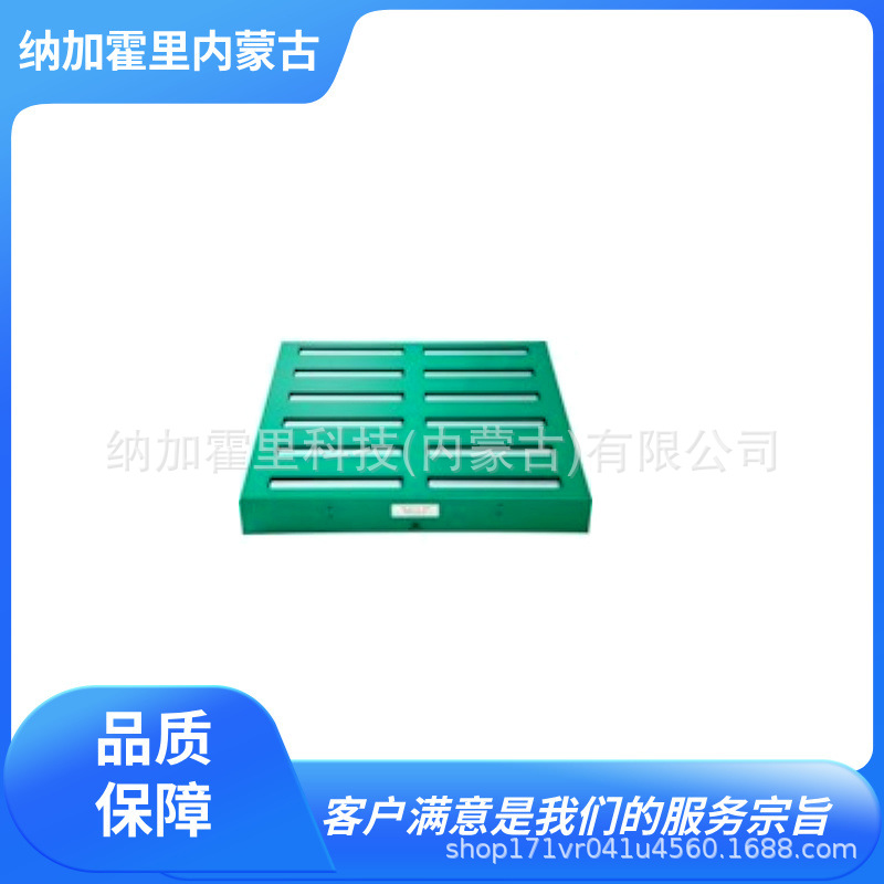 FREEBEAR 福力百亚 手柄升降型万向球 HRT-9