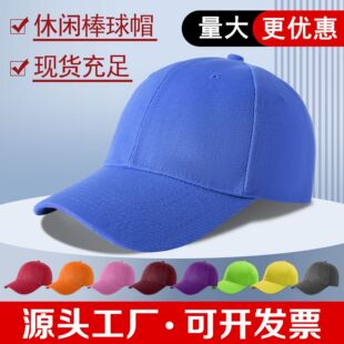 �ﶬ����ñ��ӡ�ִ̽�����LOGO��ŮDIY��ꖹ���ñ��������ñ����