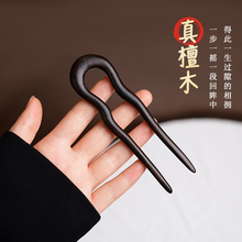 �l��U�ͺ�̴ľ����ʽ�P�lľ�������ճ�ͨ�ڰl�O��U�ΰl���O�����l