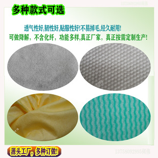 Various Plant Fiber Spunlace Nonwovens, Degradable Fabrics, Rag Wiping Raw Materials, Cellulose Spunlace Fabrics