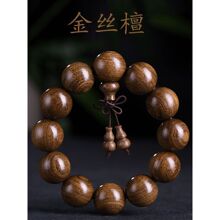 ��z̴�����ִ�혼y��̴�G̴�t̴ľ������Еr����Ů�����