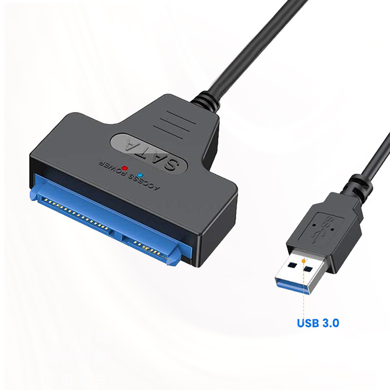 Usb3.0 to Sata Easy Drive Cable 2.5inch Mobile Hard Drive Adapter Cable Single Line Double Line with Shielding One-Year Warranty Usb3.0 to Sata Easy Drive Cable 2.5inch Mobile Hard Drive Adapter Cable Single Line Double Line with Shielding One-Year Warranty