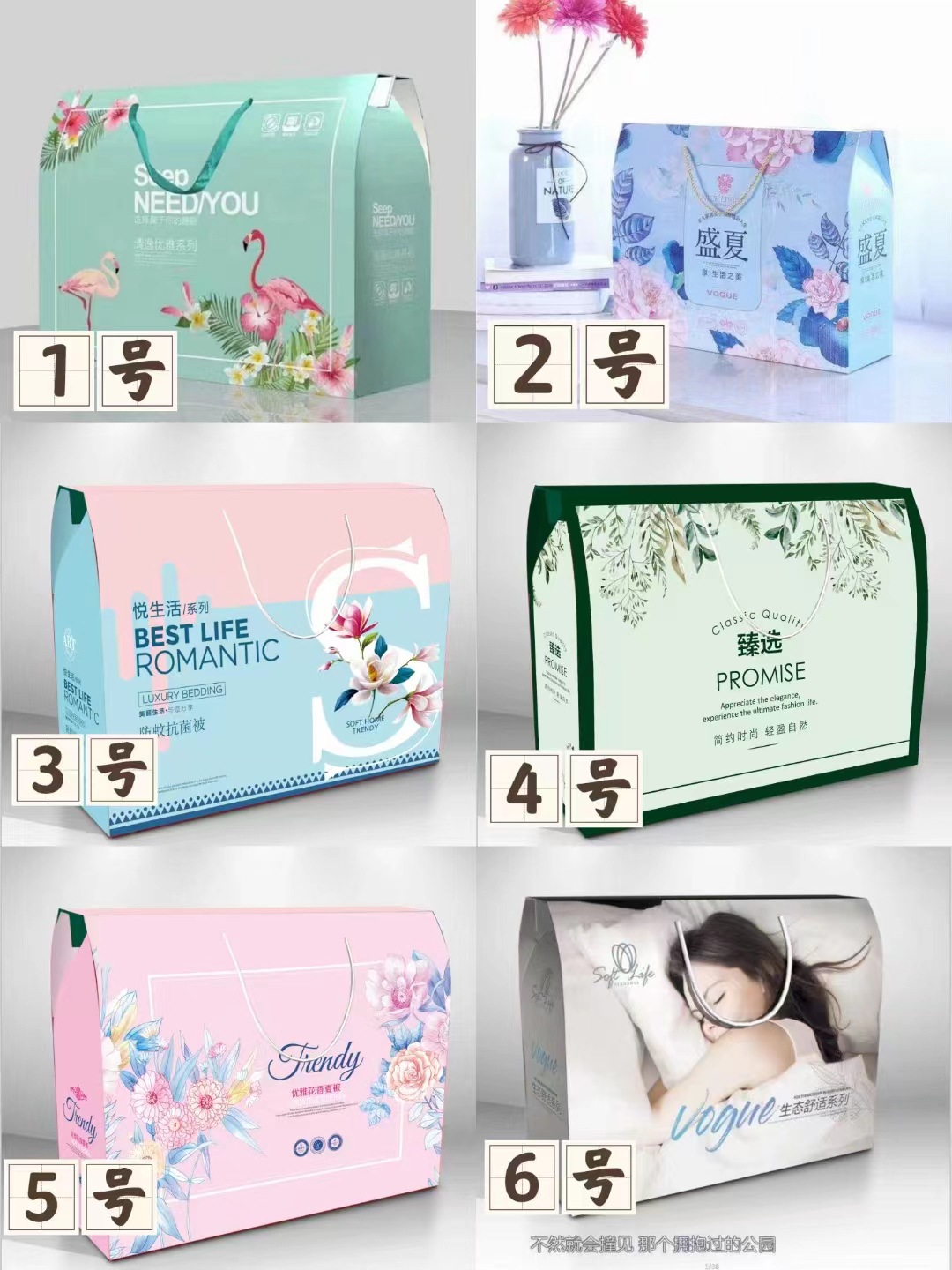 微信图片_20230402202749