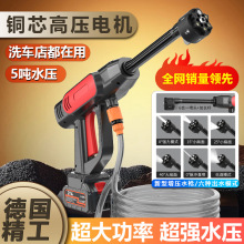 ��܇�o��ϴ܇�C���ø߉�ˮ����ϴ����܇�ó�늴����늳�ϴ܇��