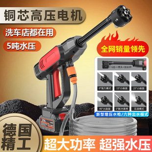 ��܇�o��ϴ܇�C���ø߉�ˮ����ϴ����܇�ó�늴����늳�ϴ܇��