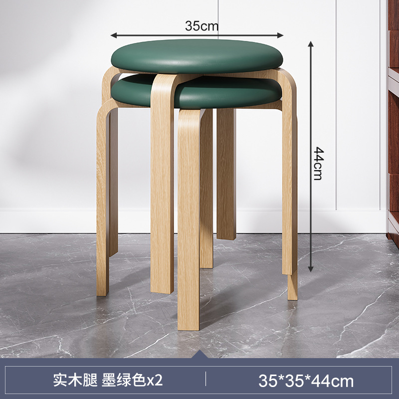 Taburete de madera sólida para el hogar, taburete de comedor de paquete suave, taburete de tela simple, taburete redondo de sala de estar moderno, taburete pequeño
