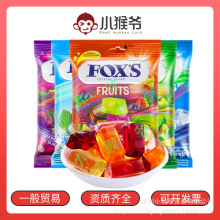 印尼进口Fox's霍士水晶糖90g袋什锦水果糖网红薄荷糖喜糖硬糖批发