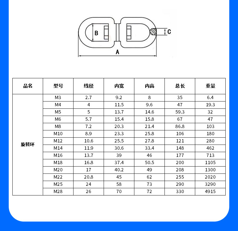 详情页_05