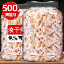 �V�������خa�rƤ500g���r��؛�����r���oʳ�������r�r���r�ɼ�ʳ