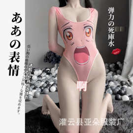 新款死库水弹力开裆连体泳衣cosplay服卡通情趣内衣紧身衣2477