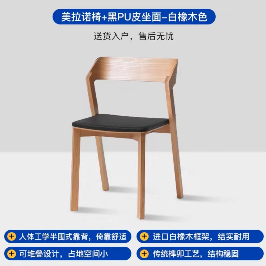 소프트 백