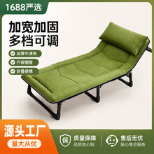 �k���������ۯB���p����˺���ɳ�l�������y�ۯB�����������o��
