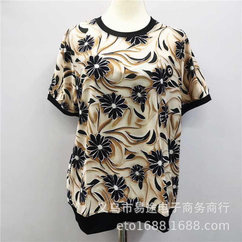 黑边洞洞布 (6).jpg