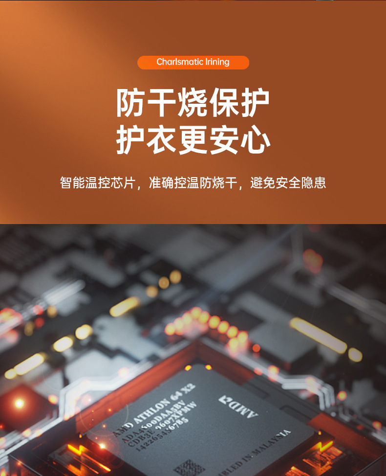 未标题-1_看图王_25.jpg?x-oss-process=image/format,png
